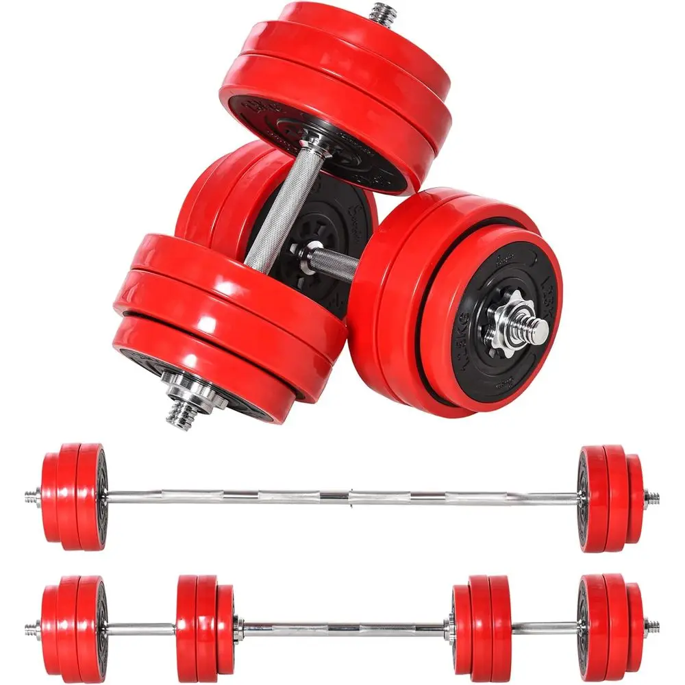 Home Gym Kit For Men - 다용도 덤벨 세트: 남녀 웨이트 트레이닝을