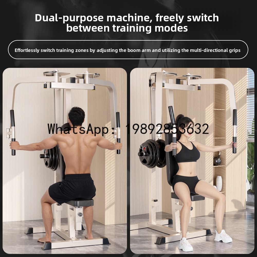 Home Gym Xl - XL 스트레이트 암 체스트 트레이너 인버티드