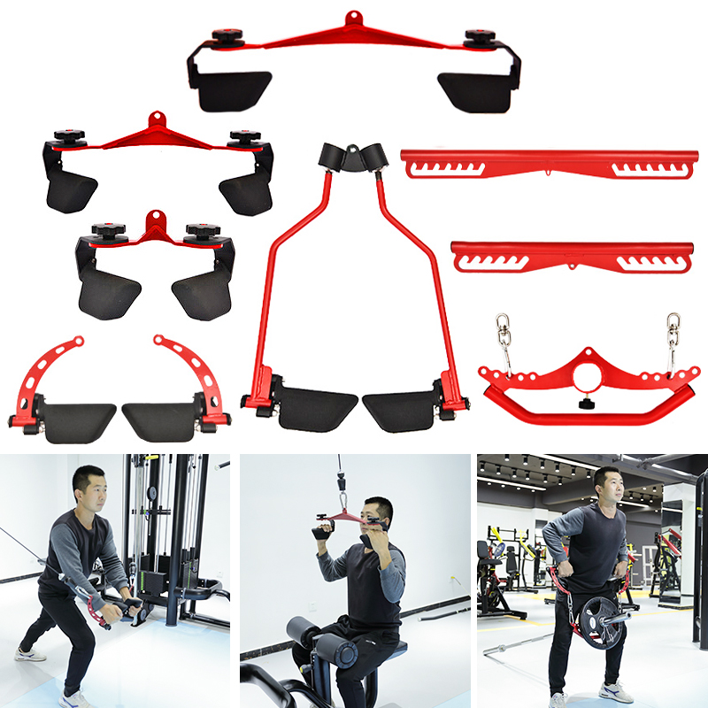Home Gym Nala - 조정 가능한 피트니스 라트 풀다운 바