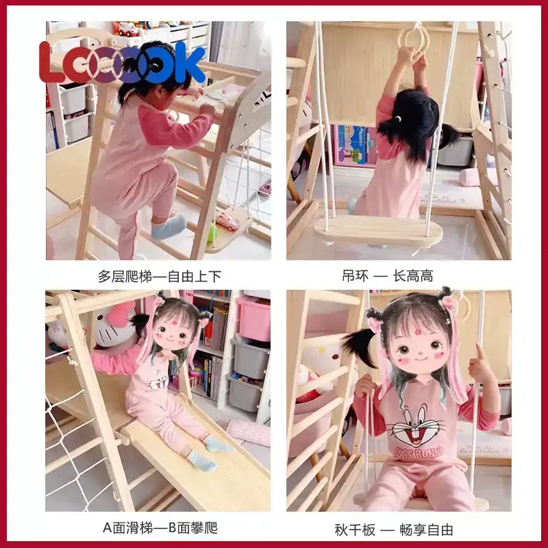 다기능 원목 유아용 클라이머 세트 실내 슬라이드 스윙  - Home Gym For Toddlers 리뷰 및 가격