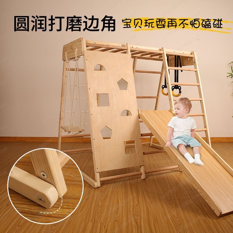 표준형 실내용 나무 클라이밍 놀이 세트, 슬라이드, 그 - Home Gym For Toddlers 리뷰 및 가격