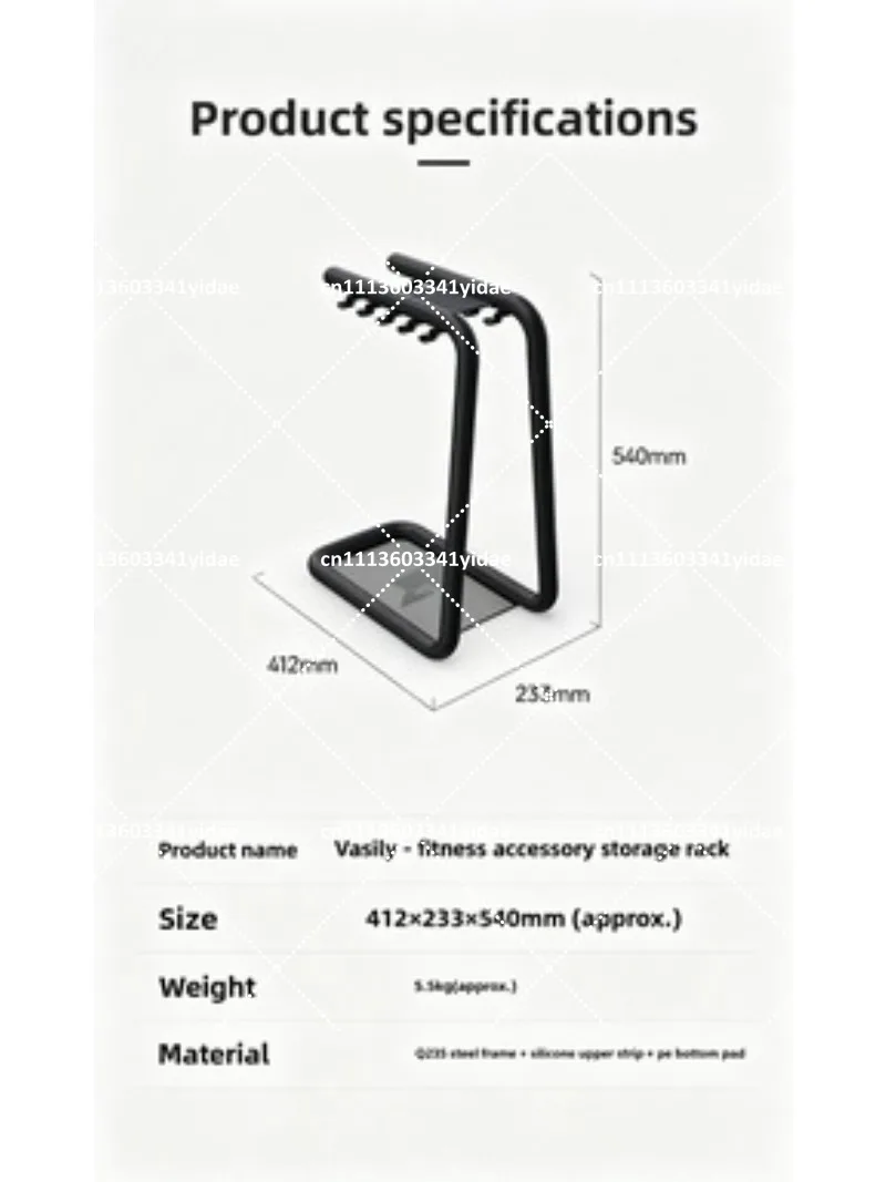 스테인리스 스틸 보관 랙 (스쿼트 벤치 프레스 스트레이 - Squat Rack Power 리뷰 및 가격