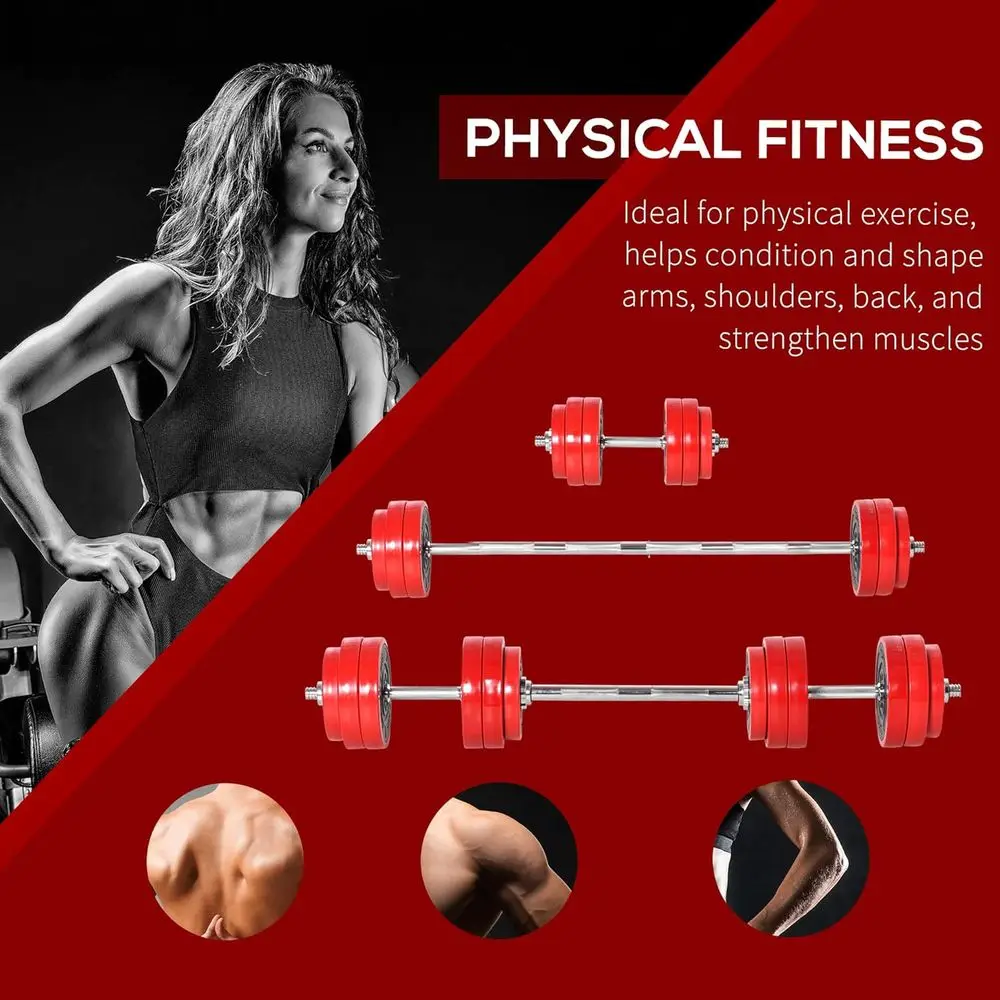 다용도 덤벨 세트: 남녀 웨이트 트레이닝을 위한 바벨  - Home Gym Kit For Men 리뷰 및 가격