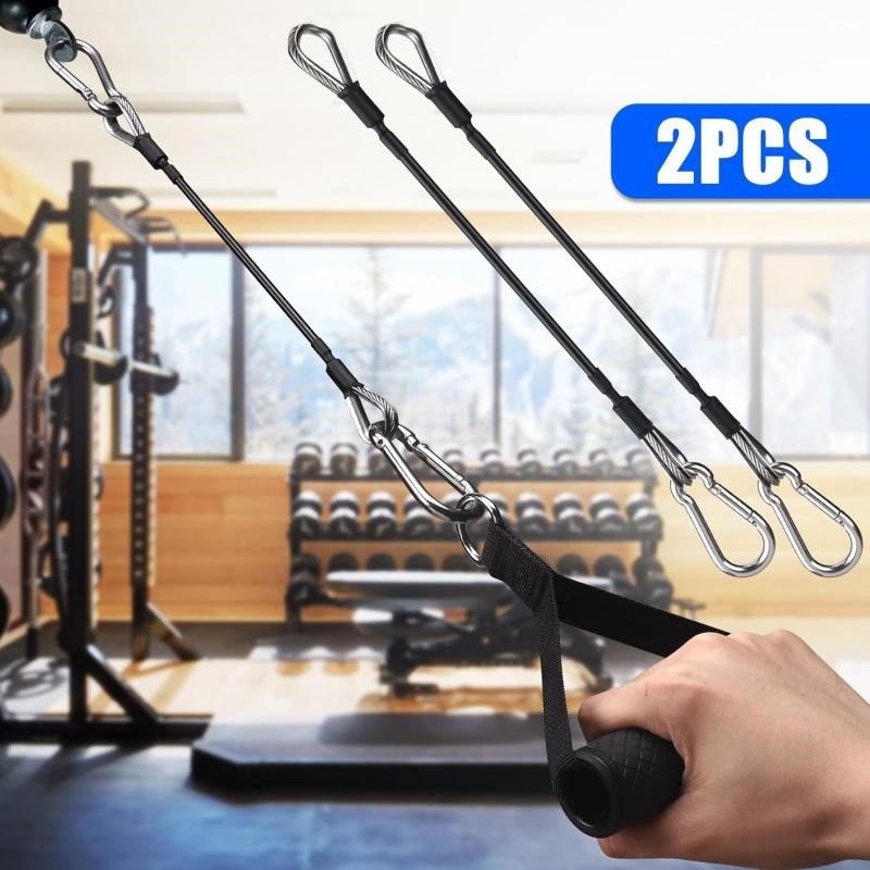 1/2개 25cm 짐 케이블 연장선, 보우플렉스 홈짐  - Home Gym Nala 리뷰 및 가격