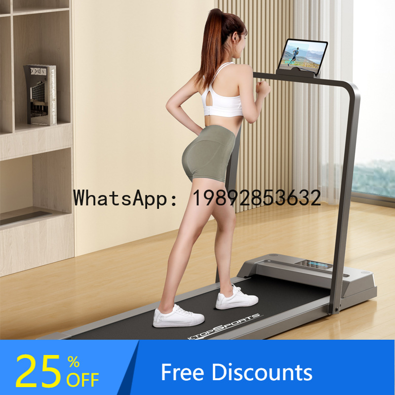 XL 전기 러닝머신 가정용 소형 접이식 초저소음 전기  - Home Gym Xl 리뷰 및 가격